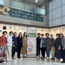 구미시립중앙도서관 이미지