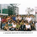 생비량초등학교 이미지