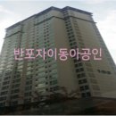 리필업의원 이미지