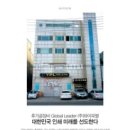 (주)선진인쇄