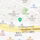 하이브나인 PC방 염창역점 이미지