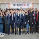 2025년 경북도민행복대학 이미지