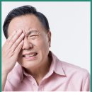 청라베스트안과의원 이미지