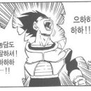 한진모터스 이미지