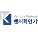 비제이주식회사 IT비즈뉴스