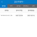 에스케이이엔 이미지