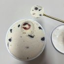 밴앤제리스 체리가르시아 맛 추천 솔직후기