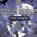 마카이오 이미지