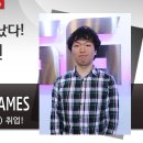 (주)다빈치게임즈 이미지