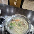 서해해물칼국수 - 남동구 | 오산 서해 해물손칼국수 내돈내산 후기