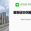 서진공인중개사사무소 이미지