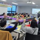 실버놀이지도사(자격증과정) 이미지