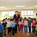 시립대덕어린이집 이미지