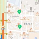 공룡당구클럽 이미지