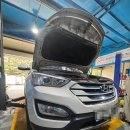 DM모터스 | 천안자동차수리 SH모터스에서 싼타페DM 제네레이터 교환한 후기