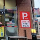 야리4길 이미지