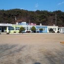 구산초등학교구서분교장 이미지