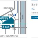 휘경74 이미지