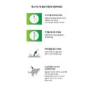 성요셉의원 이미지