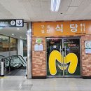 우림식당 네이버블로그