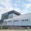 비아건축사사무소