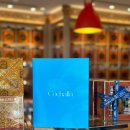 엘림유통 이미지