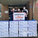 남포동직화쭈꾸미(안성점) 이미지