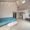 태안오션힐리조트 | 태안펜션 태안오션힐리조트 국내여행지추천! 태안갯벌체험 후 숙소는 여기!