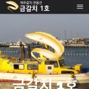대우낚시 - 서구 서대구로 154 | 대우낚시