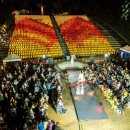 제27회 원주한지문화제 이미지