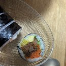 백현김밥 이미지