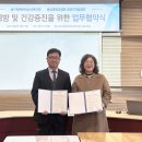 동구행복한어르신복지관 이미지