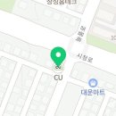 cu원주판부점 네이버블로그