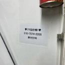 화목데파트 상가 앞 이미지