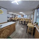 산골식당 이미지