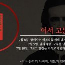 한스안경이야기 이미지