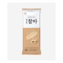 로뎀 쇼핑하우