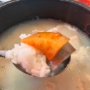 송화빌딩 앞 | [화곡동 순대국밥 맛집] 우장산역 송화시장 &#39;진순대국&#39;, 뜨끈하고 푸짐한 한 그릇!
