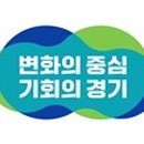 장자호수공원 장미터널 이미지