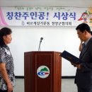 화성면사무소 이미지