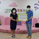 다산어린이집 이미지