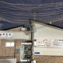 선산시장 화장실 이미지