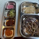 제줏간상동점 이미지