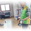 어은경로당 이미지