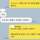 대일고등학교 이미지