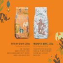 스타벅스 구로오류DT점 이미지