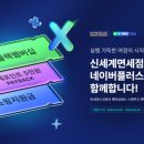 신세계골프 앞 이미지