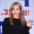 루미하니