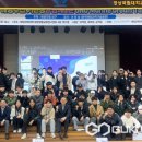 한국해양과학기술원 - 울진군 | 한국해양과학기술원
