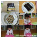 또르르 꼬마김밥